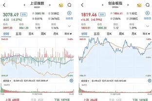 新利18苹果版下载截图1